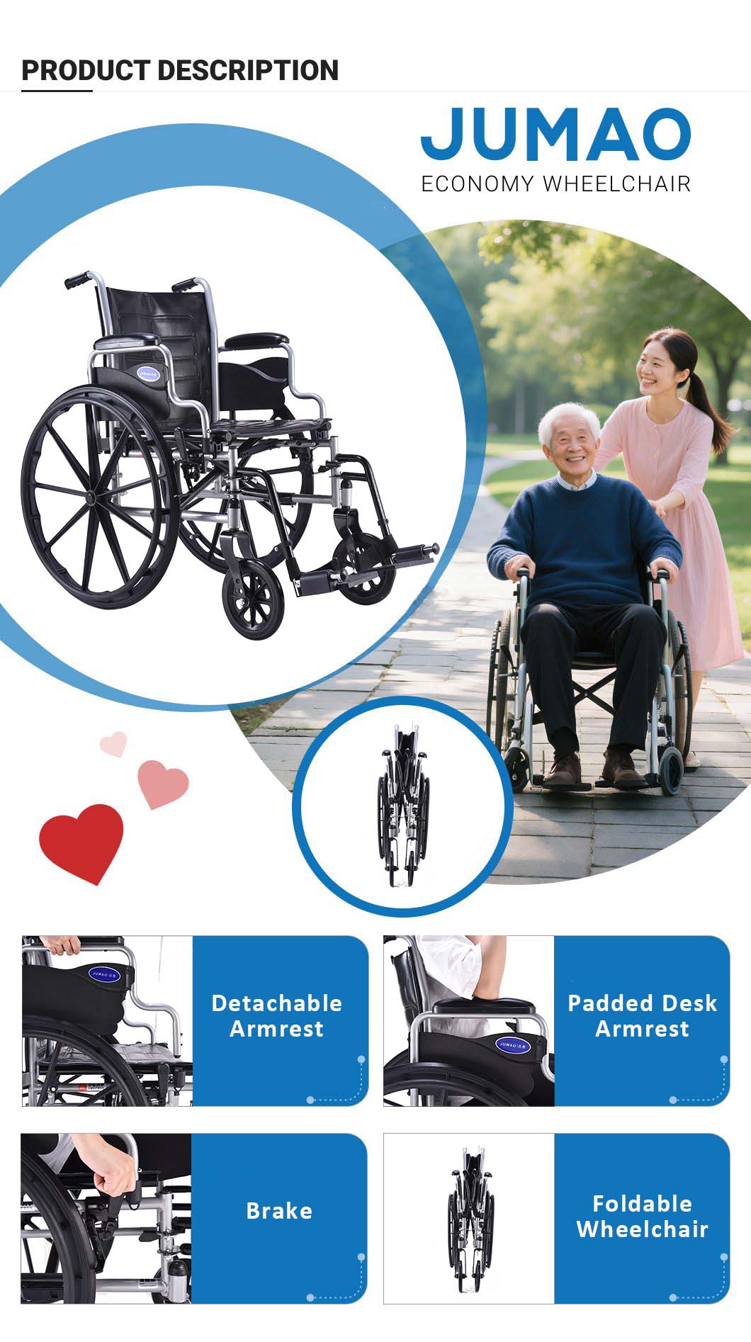 Manual Wheelchair EX2 Features