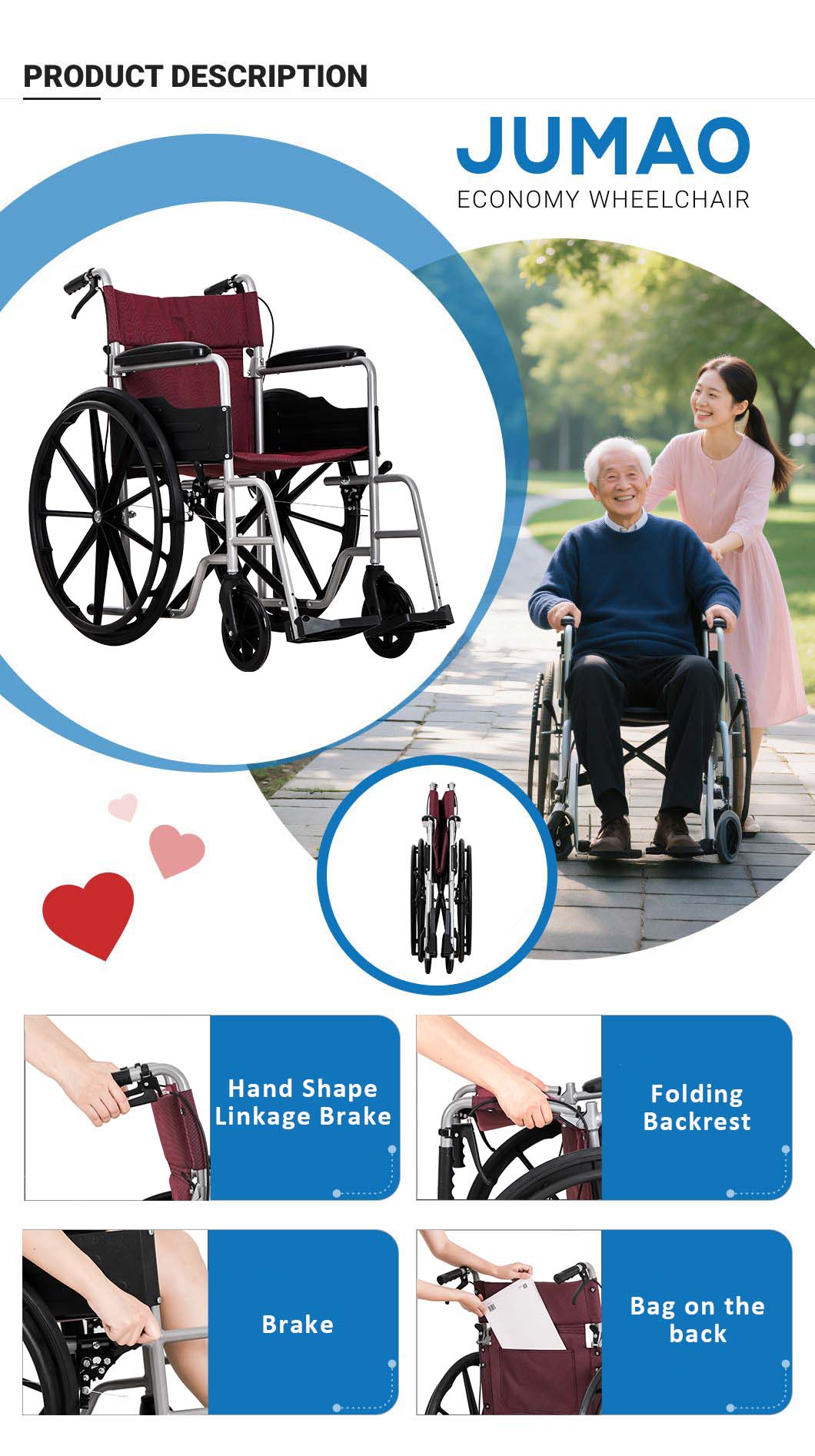 Manual Wheelchair W40B Features
