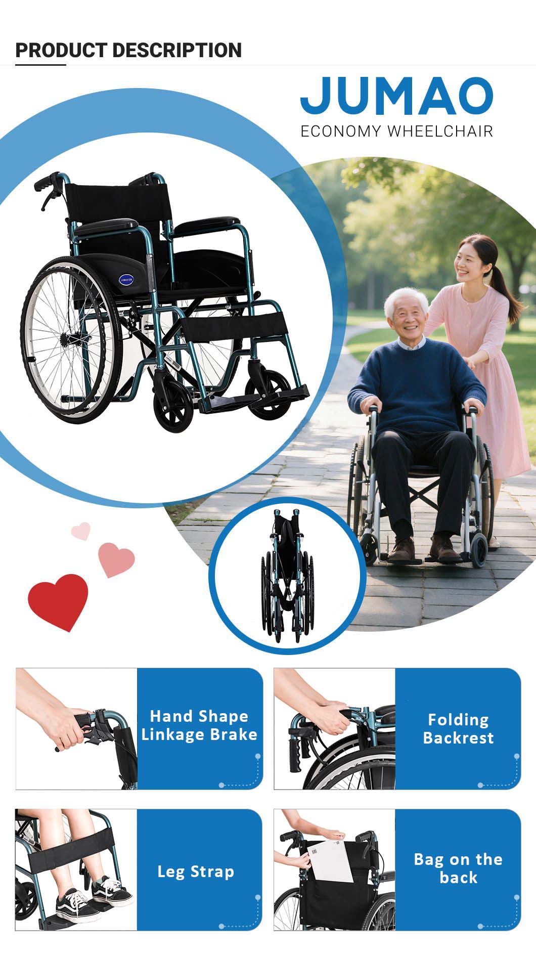 Manual Wheelchair W41Z Features