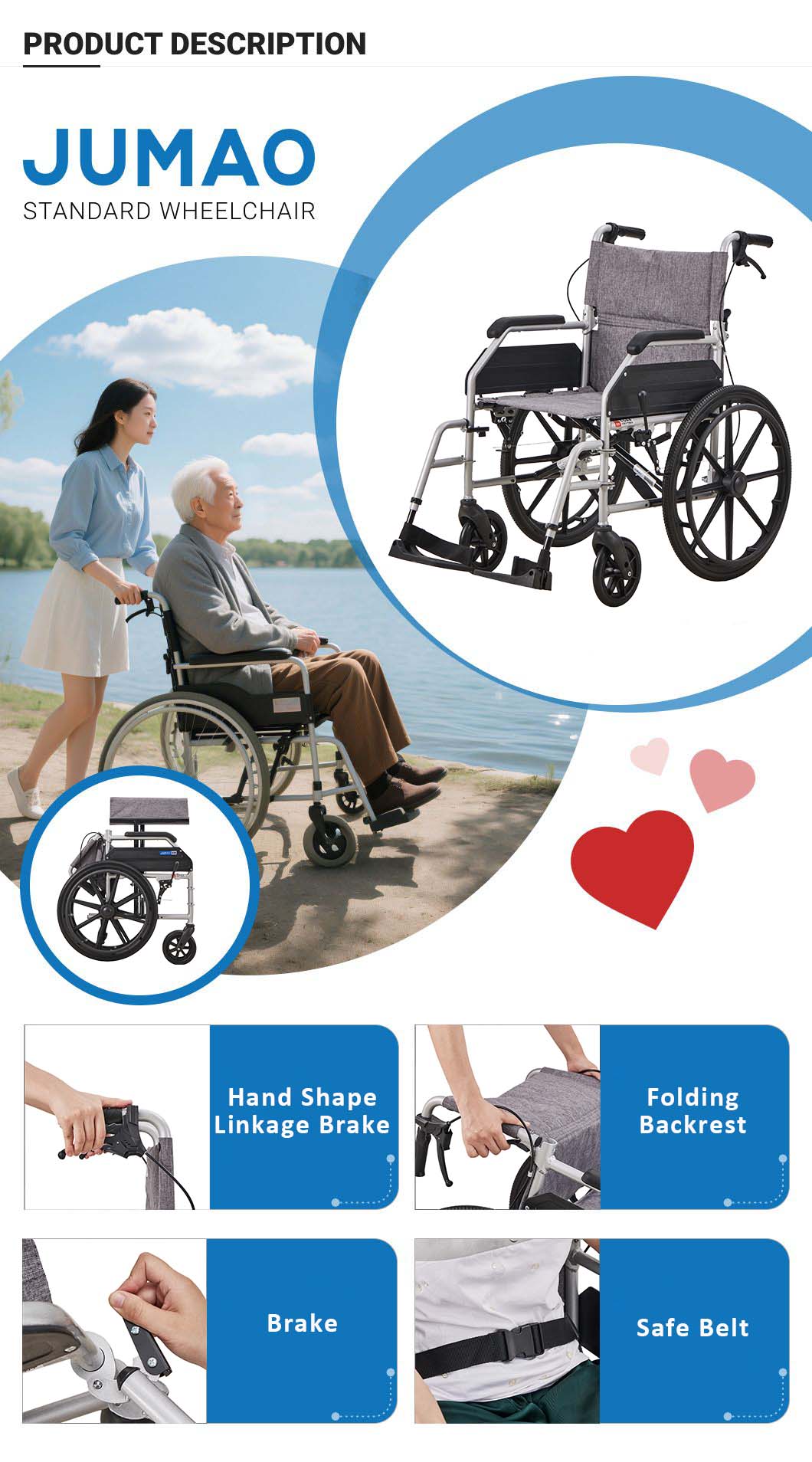 Manual Wheelchair W42B Features