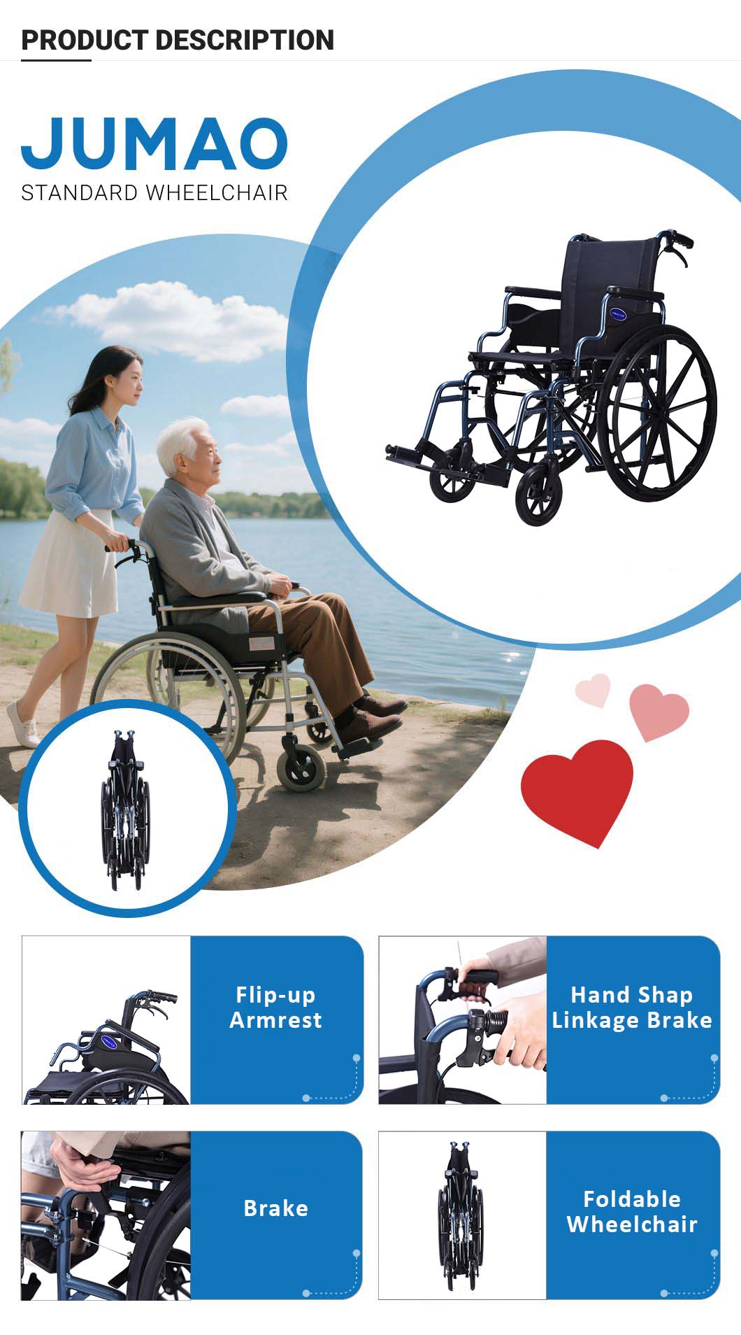 Manual Wheelchair W53 Features