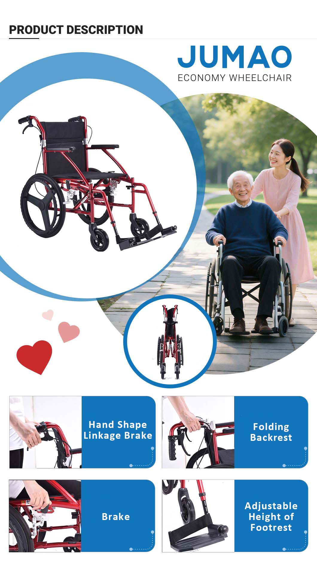 Manual Wheelchair W61 Features