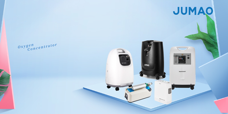 oxygen concentrator